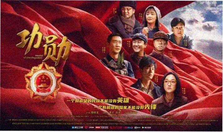 雾港来信轮播